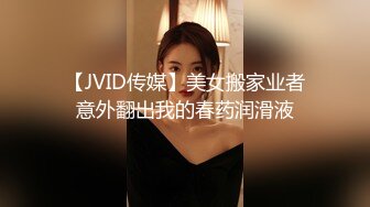  最强 乱伦鬼父 海角老淫 进阶新作萝莉女儿学习看片做爱 白虎馒头穴极度诱人