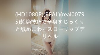 【38G糖糖】1000一炮，这对大奶子确实牛逼，多少男人沉醉其中，天生的炮架子 (1)