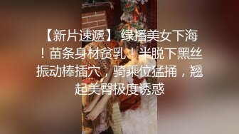 ★☆福利分享☆★大奶美女吃鸡啪啪紫薇 被无套各种姿势猛怼 奶子哗哗 内射一骚逼