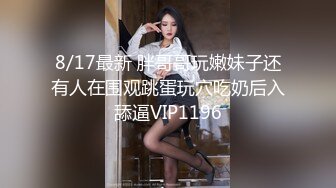 黑客破解水滴摄像头偷拍小伙日干夜干都被女朋友吸干巴了