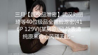 00后小美女【虞姬】扳穴道具自慰 嫩穴特写合集 【74v】 (2)