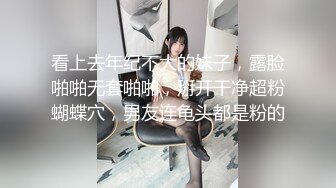 ✿清纯邻家小妹✿清纯萝莉彩色抹胸短丝白色长筒袜口爆内射，极品粉嫩肌肤 软萌甜美呻吟 勾人小妖精做爸爸的小母狗