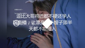 麻豆傳媒 MSD185 公廁強上肥臀欲女 米菲