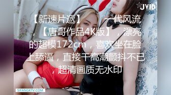 《极品骚婊秘主人的小母狗》最喜欢给爸爸在我后面进入的感觉了一晚都忘不了 享受一丝不挂的贴在一起听着满屋的浪荡叫声有点莫名的兴奋