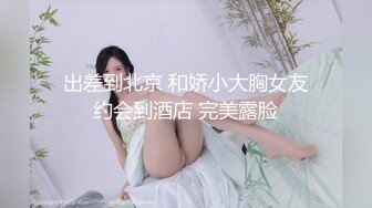 ❤顶级馒头B美穴小女友，高颜值苗条身材，无毛粉嫩肥穴，大屌往嘴里塞，骑乘深插到底