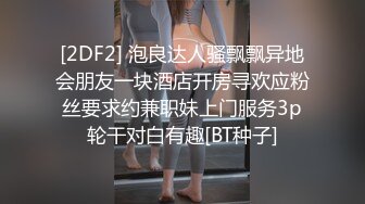 国产AV新片商精东影业最新出品 JD005 叔叔酒后乱性与侄女乱伦