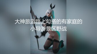 爱豆传媒IA-003 美乳姐姐和健身教练的深层运动