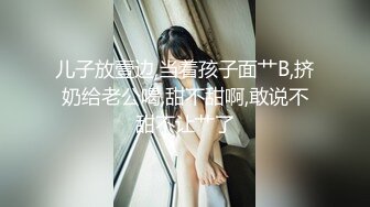 《震撼精品》极品巨乳芭蕾舞专业清纯美少女嫩妹粉B各种日常物品自慰尿尿洗澡形体展示绝对够骚 (23)