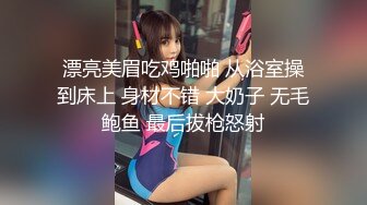 [2DF2]【神探小良家】约操良家千金，清新小美女粉嫩大长腿，没有金钱交易，真情实感的啪啪更刺激[BT种子]