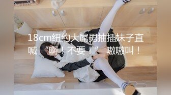 清纯白虎美少女 天花板级白虎女神〖米胡桃〗我的盐甜系女友在床上真是骚，让我内射她的小嫩穴，妹妹超甜