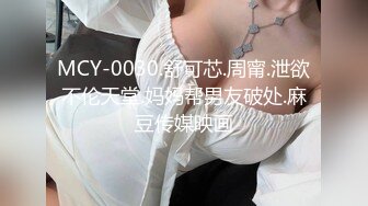 乖乖巨乳开干下