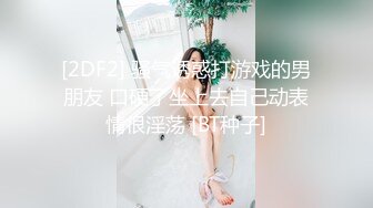  很有骚劲的人妻护士情趣跟大哥激情啪啪，全程露脸交大鸡巴吸蛋蛋样子好骚