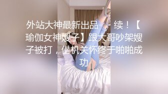 Al&mdash;虎牙橙汁无码内射