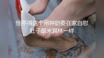 白旗袍熟女人妻吃鸡啪啪 插我的肛门 啊啊好舒服 撅着大肥屁屁 先操骚逼再爆菊花 内射