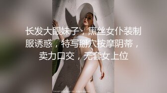 骚丝玉足【御姐丝袜控】各种丝袜~高跟足交~自慰冒白浆【71V】 (56)