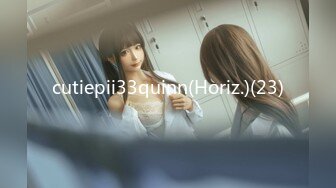 【新速片遞】  大奶白丝女仆装美女 好久没被操了骚逼好痒 足交乳交无套输出 大奶子白虎粉穴 