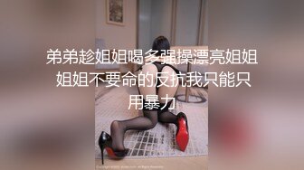 高冷系女推每次穿搭辫子引人遐想、甚至连小细节指甲、头发都美美哒约看起来强势潇洒的外型，其实心里也很色的…而且无意到身体敏感，很简单的剧情体质