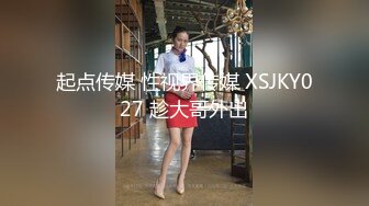 小哥探花约了个大长腿豹纹短裙妹子 沙发调情口交后入骑乘大力猛操