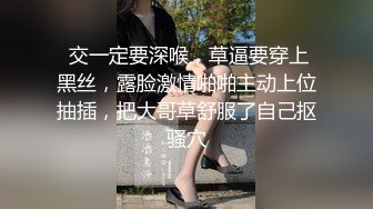 勾引了一位风韵妈妈，我们见面很开心，少妇特爱笑，含着我的鸡巴感觉得到妈妈特别温柔，口得很舒服射地多多！