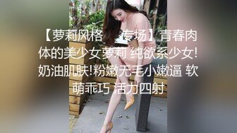 同学会给两个淫娃精液喷出 吃舔同学的老公 超爽一王二后的超感官刺激