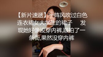 《黑客破解》澡堂子更衣室偷拍多位美女少妇换衣服