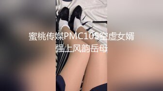 外出出差老婆在家里自摸