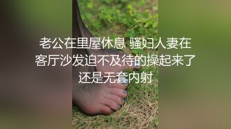 【新娘泄密】新娘定妆视频+性感婚纱照婚礼闹洞房趴趴视250P+51V