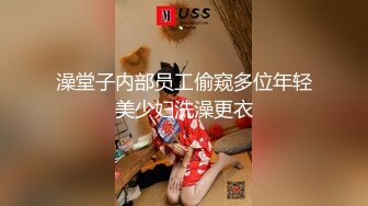 露脸才是王道！最新流出推特绝色高颜女神【奶凶大人】私拍，露出道具与金主爸爸大玩SM性爱花式调教 (12)