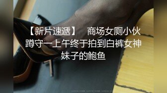 【新片速遞】 超有韵味的极品女神小少妇，全程露脸开档黑丝跟狼友互动撩骚，自己舔奶子自慰逼逼，水光嫩滑高潮不断好刺激