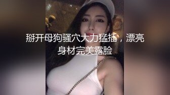 ★☆全网推荐☆★万人求购P站女族性爱专家，极品反差骚妻【静芸】解锁私拍②，灵活长舌性感少妇的顶级口交侍奉，啪啪啪全自动榨精机 (10)