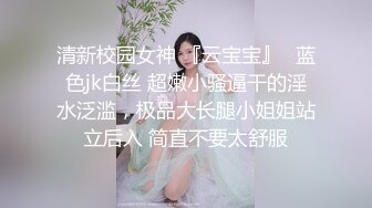 【新片速遞】台湾高中生小情侣性爱自拍泄密流出❤️丰满的奶子粉嫩的鲍鱼 女生长的很正点