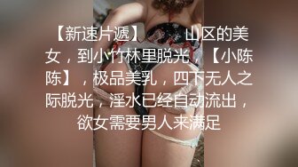 火爆网红玩偶姐姐『HongKongDoll』 万圣节的放纵