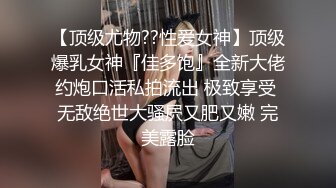 ❤️❤️肉欲系极品小女仆，丰乳肥臀被爆草，大屁股骑乘操嫩穴，第一视角抽插，奶子被操的直晃