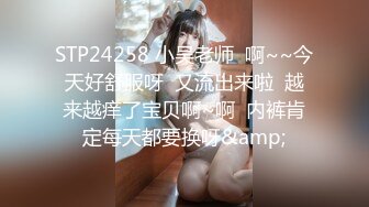 肉嘟嘟甜蜜小姐姐鏡頭前現場表演道具振動棒插穴自慰 穿著情趣聖誕裝掰穴挑逗猛烈抽插呻吟高潮潮噴 對白誘惑