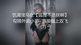 300MIUM-576 【敏感桃尻神巨乳】×【天然ど真面目キャラ】×【イケメン(シミケン)投入でエロスイッチオンで豹変！！！ギャップ凄すど淫乱キャラ】 (※このエロさに慣れたら、他のAVではヌけなくなる可能性大)：カンバン娘 012