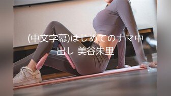 [无码破解]BEB-072 極上痴女の究極テクニック 愛咲れいら 星野あかり