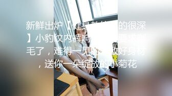 最爱琪琪 短发美女主播，黑丝全裸自慰，极致蝴蝶逼也很漂亮