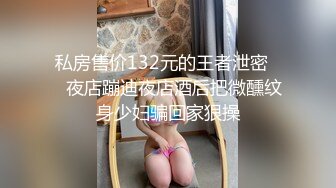 (中文字幕)焦らし寸止め絶頂セックス ACT04 長谷川るい