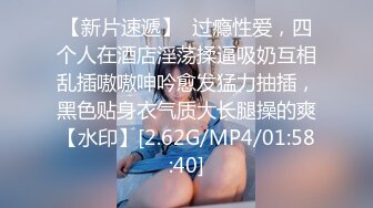 近期很火喷水怪！浙江超强颜值绿帽情侣【性奴】各种3P反差婊体质惊人可以连续潮喷，推特 91视图合集