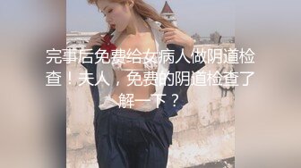  开档黑丝伪娘 你是不是想射了 不许射 再操一会儿 射好多啊 胖嘟嘟可爱美妖被小哥哥爆操