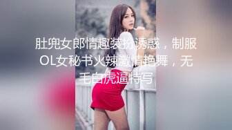 BLXC0001 麻豆传媒 暴发户约啪 订餐大胸妹