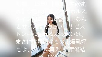 大众浴室偷拍众多的漂亮美女们脱衣服 亮瞎你的眼