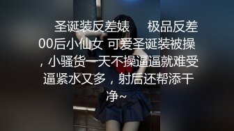 【纯情俏寡妇】极品少妇与野男人偷情，黑丝足交，白花花的屁股扭起来，最佳炮搭子 (3)