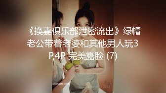 最新2024无水首发福利，推特露脸反差婊熟女【A夫人】私拍，颜射放尿振动棒情趣内衣M腿秀B紫薇蝴蝶大黑逼相当炸裂