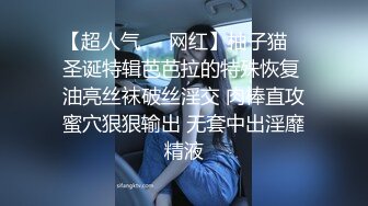 这漏逼小短裙实属方便被按着沙发上干嘤嘤叫个不停