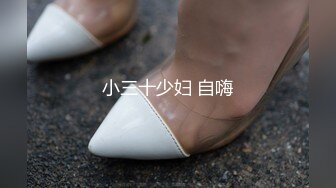 国产AV 天美传媒 TM0166 性爱笔记3 熙熙 伊婉琳