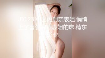 星空无限传媒 XKTC041 故意在老婆回家前出轨让她看见 甄珠