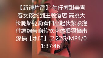 星空传媒 XKVP-140 巨乳女班长催眠男同学操逼大战 李蓉蓉