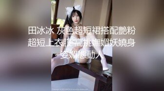 爆插黑丝人妻少妇娇嫩菊花✿淫荡人妻欲求不满偷情 想要很多鸡巴一起操她！菊花小穴都被要被填满 一边挨操一边被羞辱