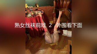 【新速片遞】  第一粉穴网红女神！好久没播回归！掰开嫩穴特写，微毛干净粉嫩，手指捅入抽插，很敏感搞几下就湿湿[1.37G/MP4/03:19:19]